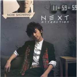 洪卓立(Ken Hung ，Hung Cheuk Lap)唱片内页生活照