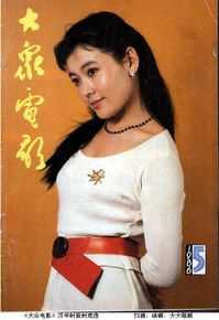 精选娜仁花精彩图册