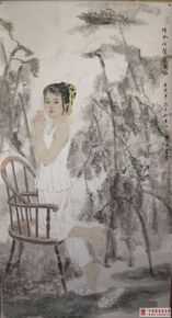 冯岩作品集图册