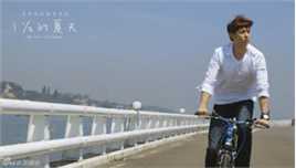 尼坤(Nichkhun Buck Horvejkul)一又二分之一的夏天素颜照相册