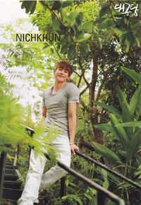 尼坤(Nichkhun Buck Horvejkul)2011前后照片
