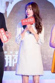 王萌黎(Molly)活动图壁纸壁纸