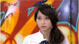 文雨非终极一班3生活照相册