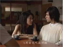 最新钱韦杉(Winnie)在《流星花园》截图中的壁纸