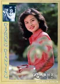 高清赵娜性感图片