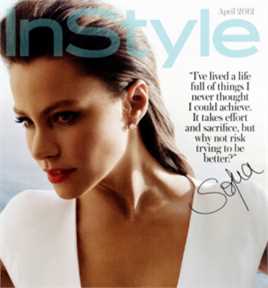 索菲娅·维加拉(Sofía Vergara)最新杂志封面壁纸