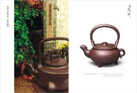 最优质高群生活照