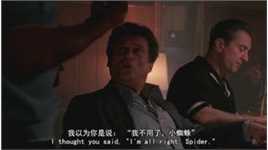 高清乔·佩西(JoePesci)精彩图册