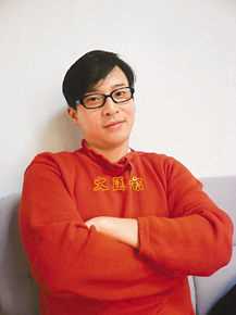 精选杨天经(Dexter Young)