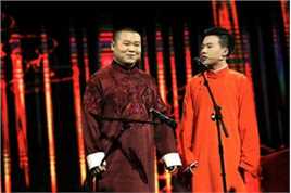 郭麒麟助战岳云鹏