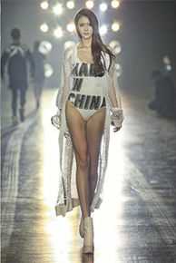 张驰(CHIZHANG)CHI ZHANG 2015 SS图册