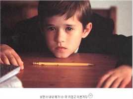 海利·乔·奥斯蒙特(Haley Joel Oent)灵异第六感图组生活照