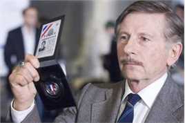 最新罗曼·波兰斯基(Roman Polanski)壁纸