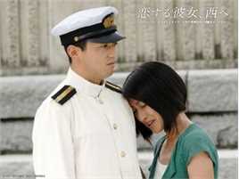 鹤田真由(Mayu Tsuruta)电视精选剧照