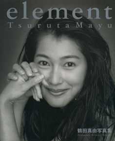 最新鹤田真由(Mayu Tsuruta)精彩图册