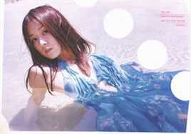 伊藤步(AYUMI ITO)杂志