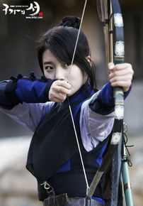 裴秀智((韩)、Suzy Bae(英)、Bae Sue Ji(罗马)、スジ(日))在谭汝蔚《九家之书》中的