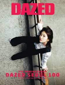 裴秀智((韩)、Suzy Bae(英)、Bae Sue Ji(罗马)、スジ(日))DAZED(七周年特刊)性感图片图集