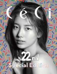 裴秀智((韩)、Suzy Bae(英)、Bae Sue Ji(罗马)、スジ(日))Ceci(22周年特刊)前后照片