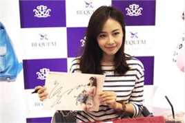 洪洙贤(Hong Soo Hyun、ホンスヒョン)出席活动壁纸壁纸