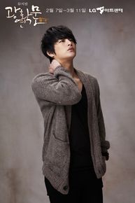 徐仁国(/Seo In Guk/ソ イングク)音乐剧生活照相册