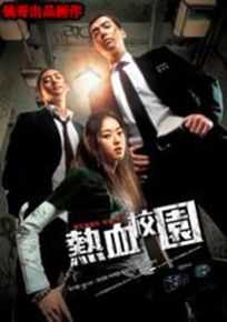 三城真一(Shinichi Sanjo)相关作品最全海报壁纸