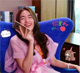 宝儿(Treechada Marnya)Poy素颜照相册