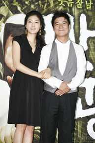 高清任昌丁(Chang-Jung Lim)精彩图册