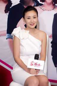 石琳(Irene) 爱谁谁图片图册