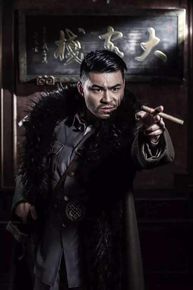 王冠淇(David King) 最优质剧照