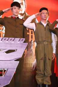 《解密》新闻发布会