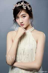 关晓彤(Guan Xiaotong)北京青年周刊图册