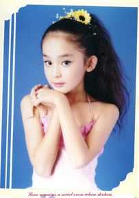 古力娜扎尔·拜合提亚尔(Gulinazhaer Baihetiyaer、Gulnazar)娜扎的童年时光素颜照相册