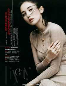 古力娜扎尔·拜合提亚尔(Gulinazhaer Baihetiyaer、Gulnazar)芭莎公益星生活照相册