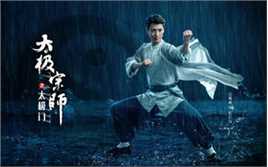 应昊茗最优质剧照