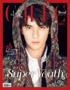 吴磊(Leo)在《小资》中的