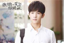 最新吴念真(Wen-ching Wu)在《微微一笑很倾城》饰演肖奈中的壁纸