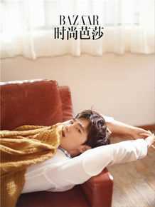 最新吴念真(Wen-ching Wu)在《时尚芭莎》中的壁纸