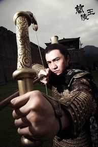 翟天临《兰陵王》最优质剧照