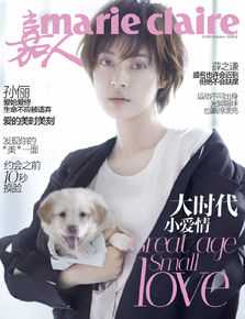 孙俪(Sun Li)嘉人生活照