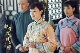 最全孙俪(Sun Li)在《那年花开月正圆》周莹中的壁纸