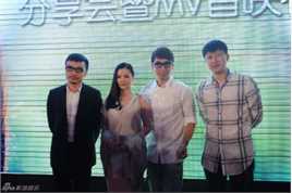 高清周岚(Michelle)精彩图册