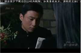 最新郭军(GuoJun)在2007 《间谍家族》饰 吴斌中的壁纸