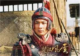 最优质郭军(GuoJun)在2005《楚汉风云》饰 项庄中的相册