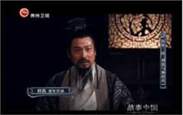 最优质郭军(GuoJun)在2016-05-03《故事中国》 刘备-代述中的相册