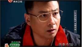 高清郭军(GuoJun)在2016-09-28 《故事中国》 郭琨-代述中的图集