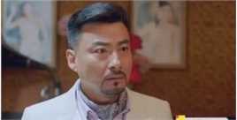 郭军(GuoJun)在2017《红线》饰 吴猛中的