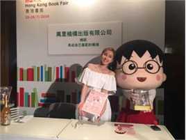 傅颖(Theresa Fu)高清新书宣传图集封面图集