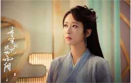 杨紫(Andy)在《香蜜沉沉烬如霜》锦觅中的