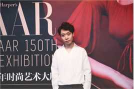 李骏诚(Michael)宣传活动（红地毯）等素颜照相册